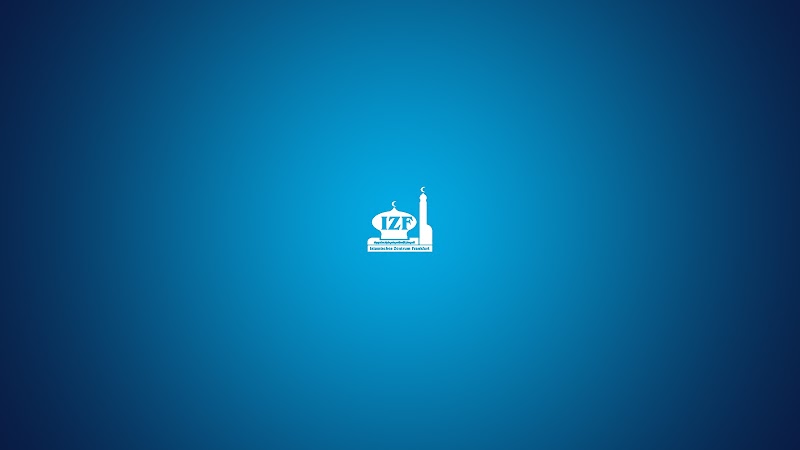 Islamic Centre of Frankfurt photo 1