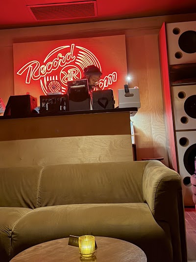 Record Room photo 1