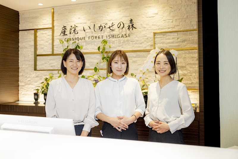 宮崎産婦人科の外観