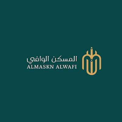 شركة المسكن الوافي للتطوير العقاري