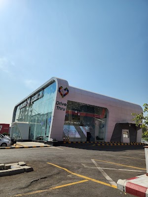 صيدلية النهدي