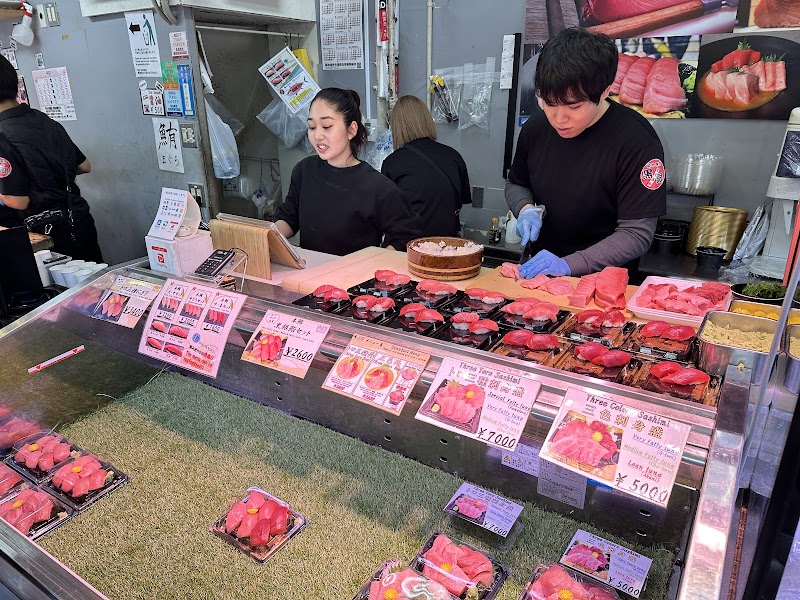 Maguroya Kurogin photo 4