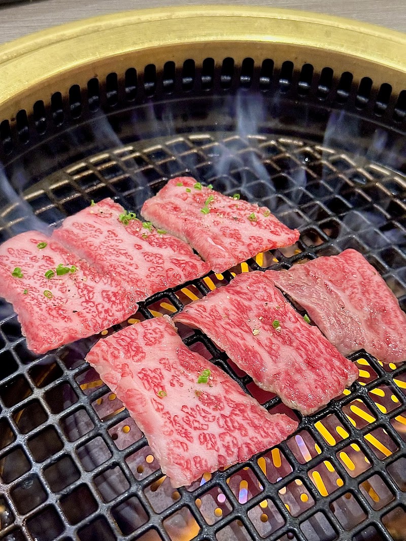 Yakinau Izakaya Japanese Restaurant photo 3