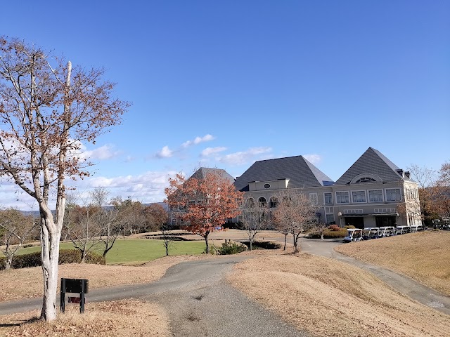 Sendai Minami Golf Club - Photo 3