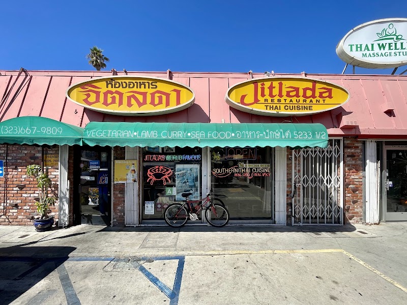 Jitlada Restaurant photo 3