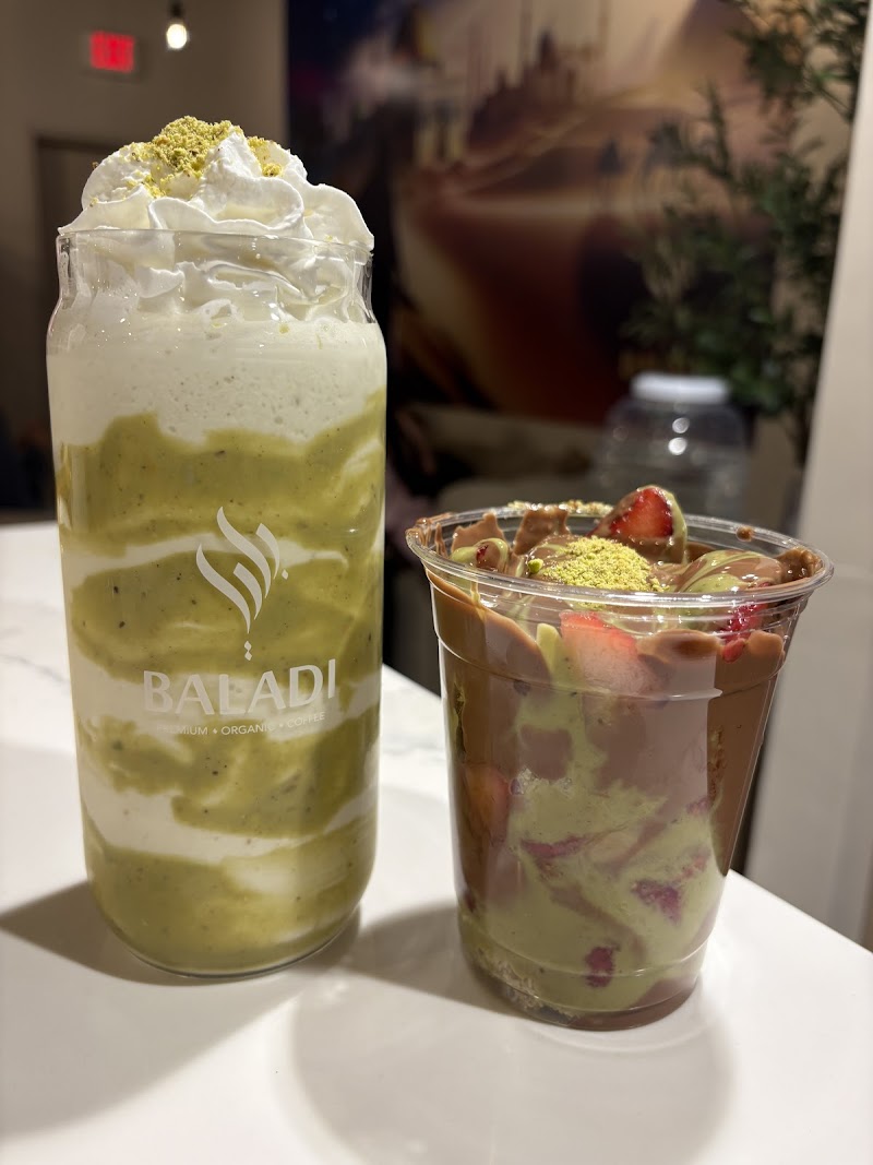 Baladi Coffee photo 2