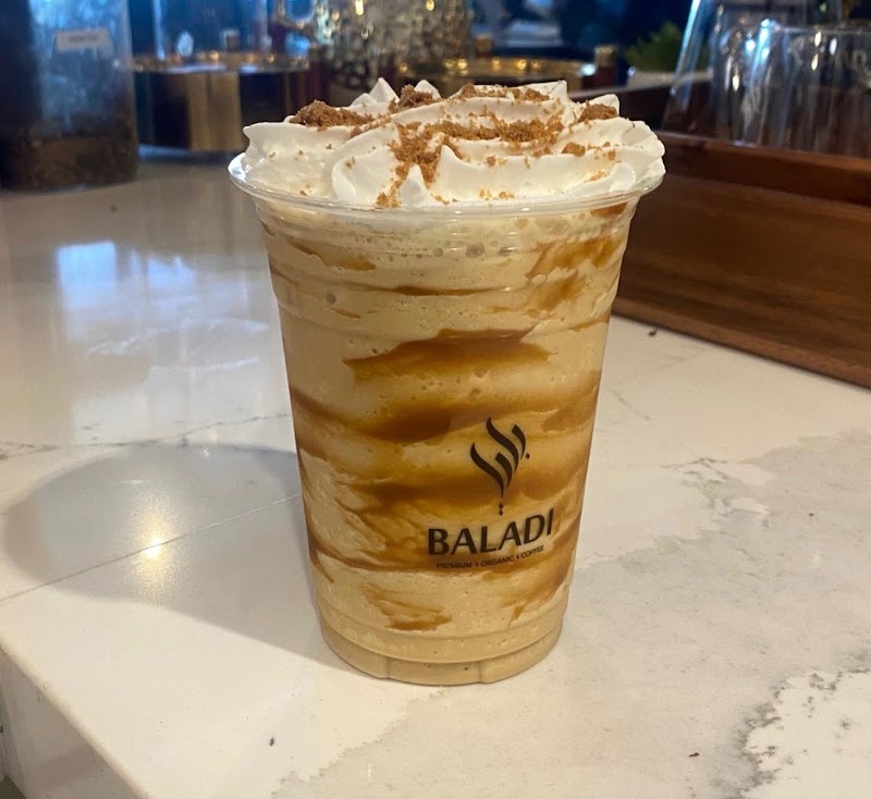 Baladi Coffee photo 3