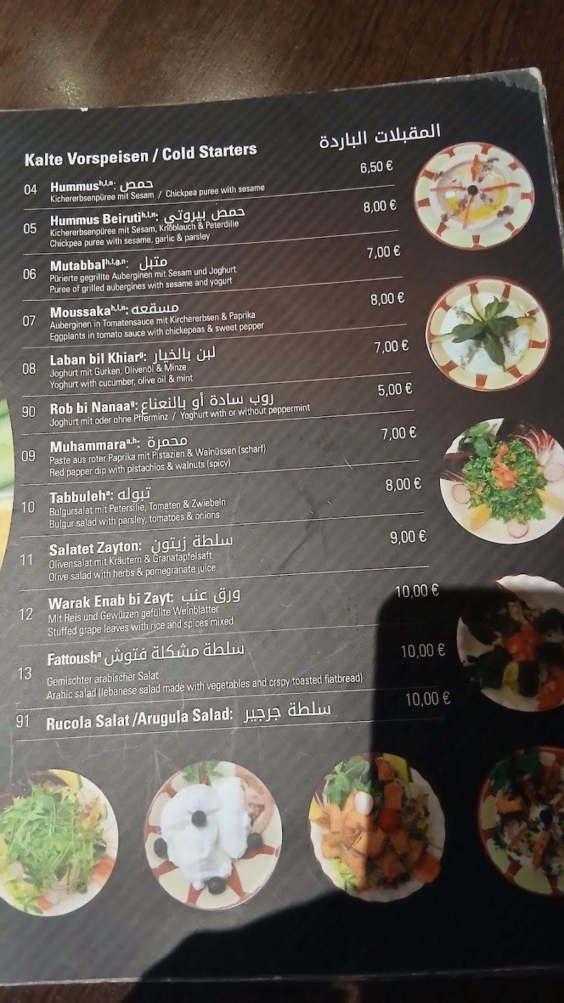 Haji Suleiman Kebab House photo 4