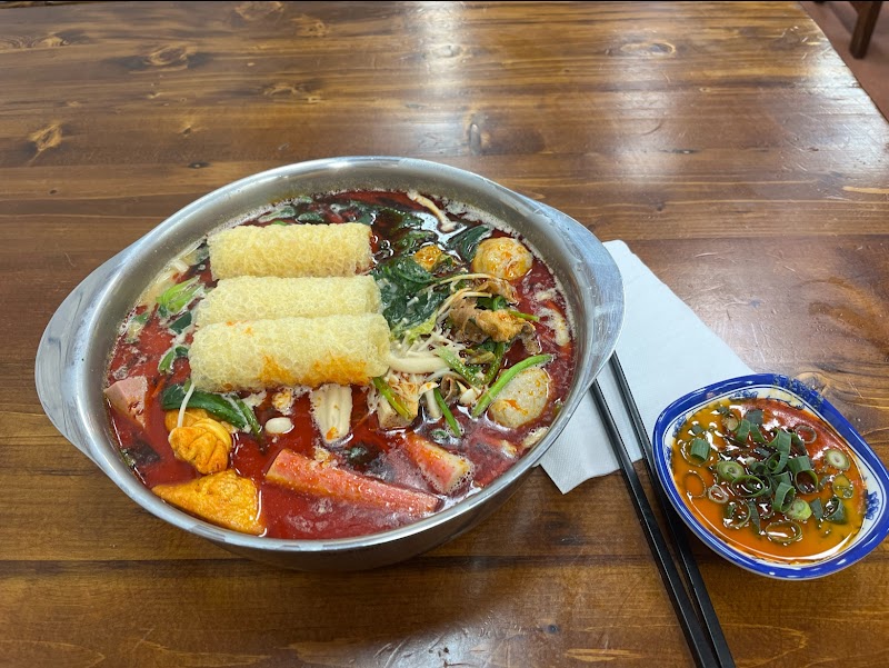 Good Hot Pot 1锅麻辣烫 photo 8