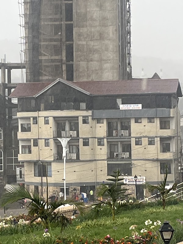 Balayneh hotel photo 4