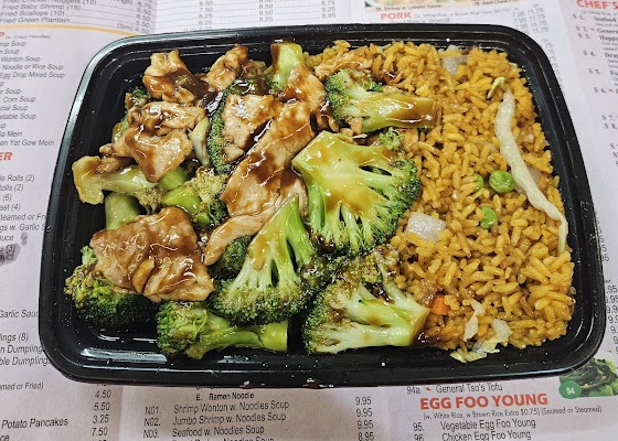 Asian Cafe