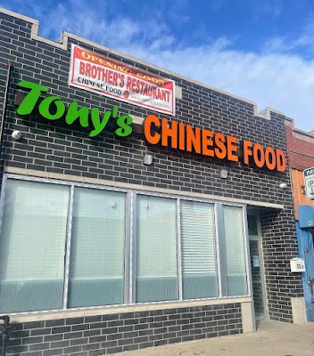 Tony's Chinese Food
