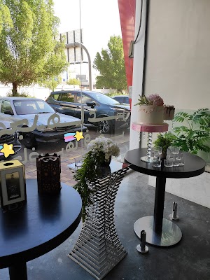 مخابز وحلويات نعمة | الخالدية .