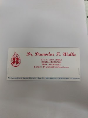 Dr. Walke's Diagnostic centre and Polyclinic and Damodar Dental Clinic - Image 3