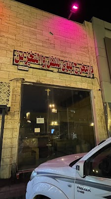 نقليات دليل تبوك للبضائع