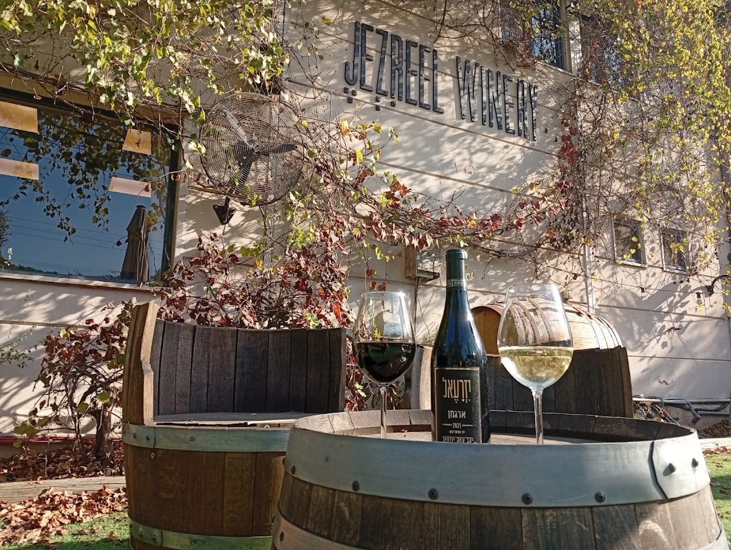 Jezreel Valley Winery