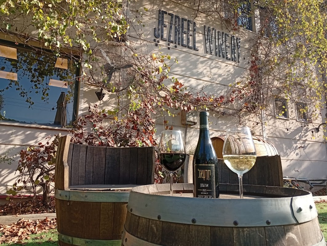 Jezreel Valley Winery