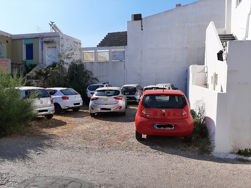 APOLLO rent a car, Gavrio, Andros