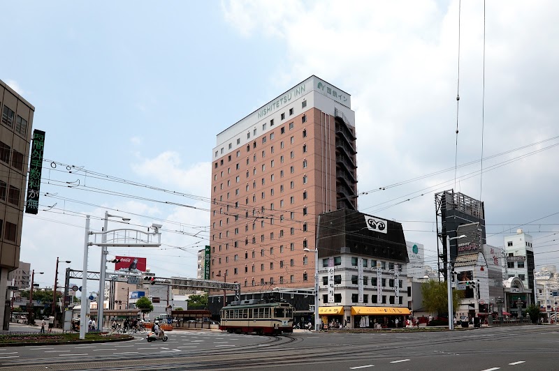 Nishitetsu Inn Kochi Harimayabashiの画像