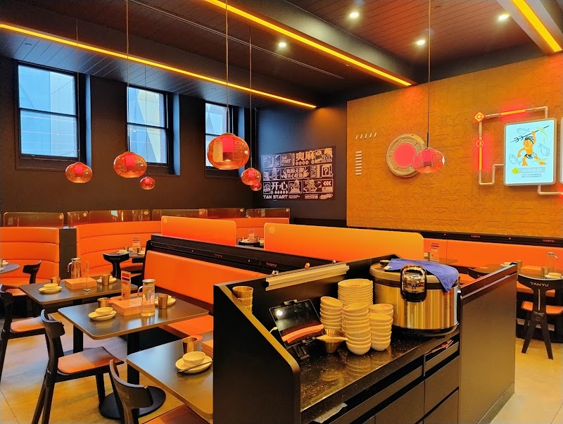 Tanyu Lab Emporium Melbourne 探鱼烤鱼墨尔本CBD店 photo 10