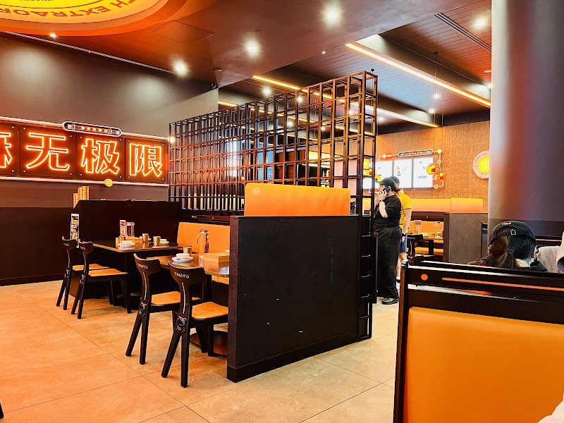 Tanyu Lab Emporium Melbourne 探鱼烤鱼墨尔本CBD店 photo 2