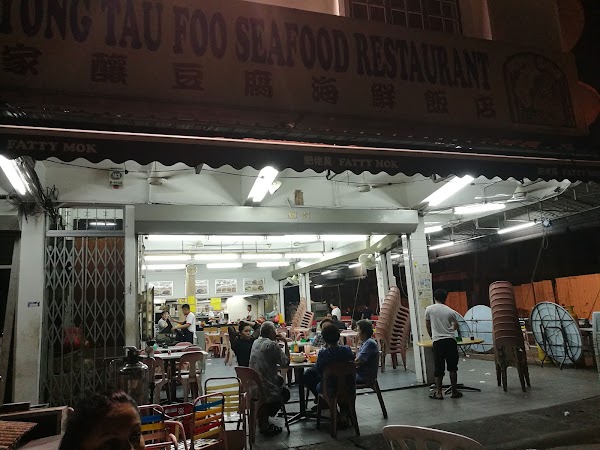 Restoran Fatty Mok Hakka Yong Tau Foo
