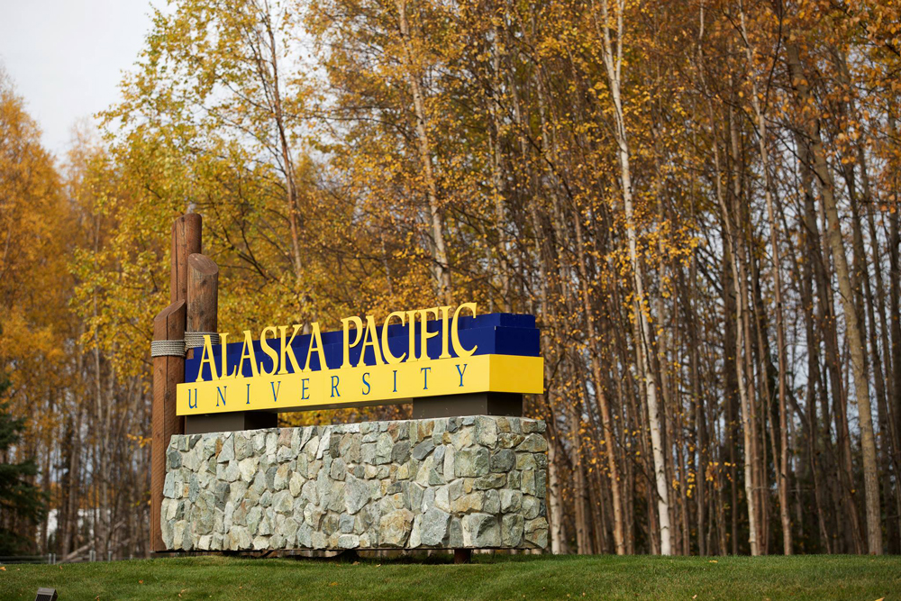 Alaska Pacific University（Anchorage、アラスカ州）