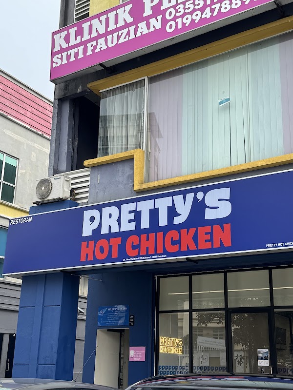 Pretty’s Hot Chicken Shah Alam Seksyen 7 - Photo 1