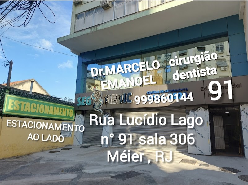 MARCELO EMANOEL CIRURGIÃO DENTISTA