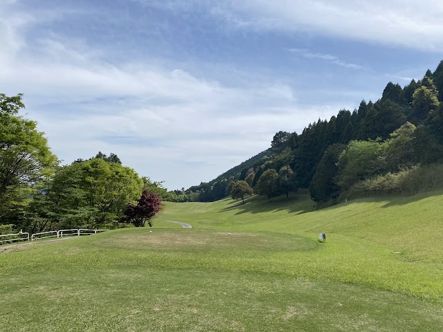 Awaga Golf Club - Photo 1