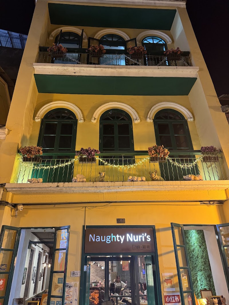 Naughty Nuri's photo 5