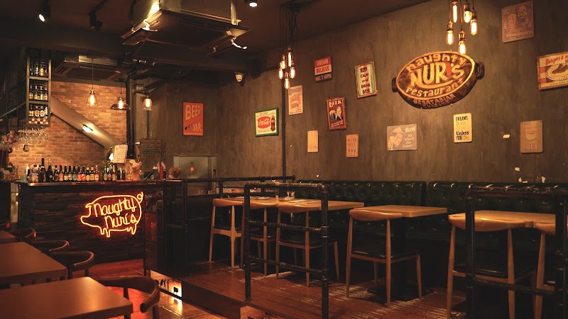 Naughty Nuri's photo 1