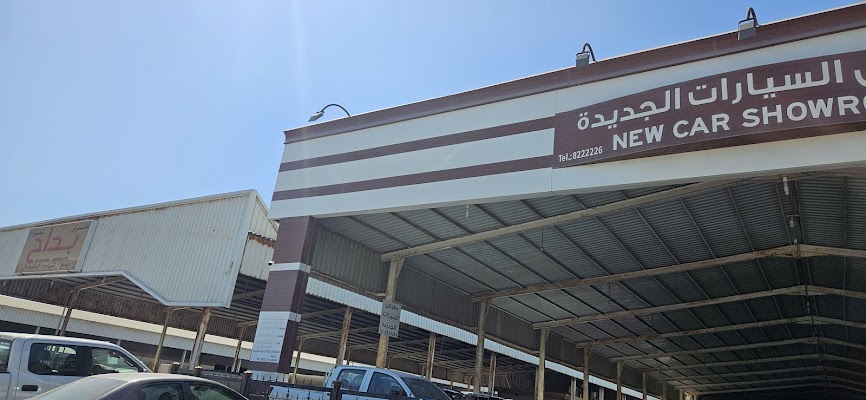 معرض السيارات الجديدة
