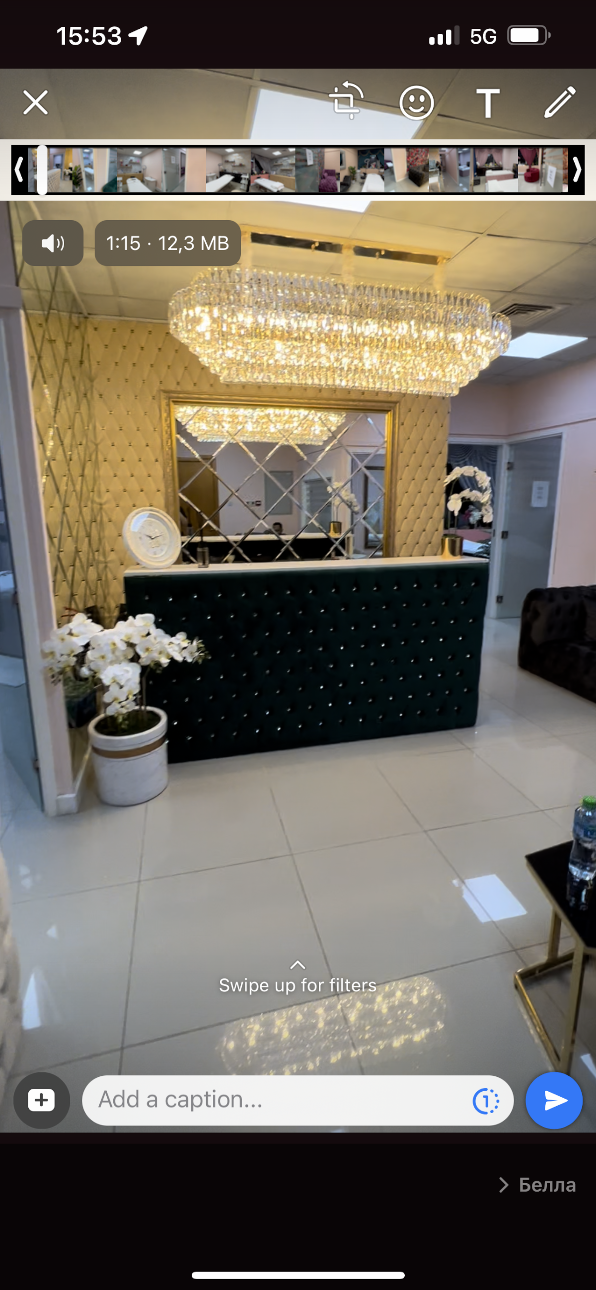 Allure Personal Care Center