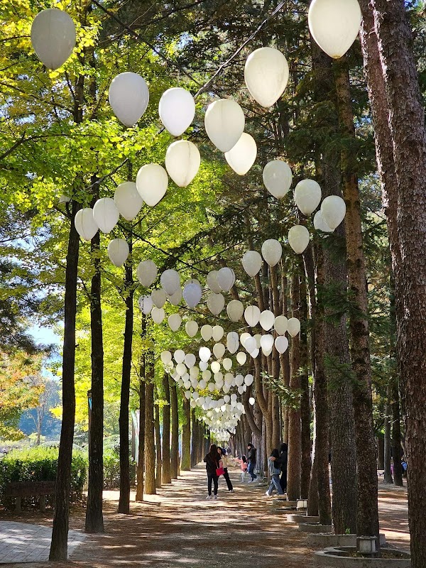 Nami Island