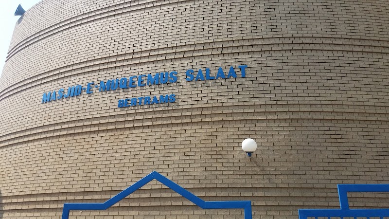 Masjid-e-Muqeemus Salaat photo 2
