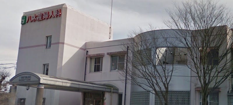 セント・ルカ産婦人科の外観