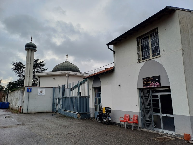 Mosque of the Merciful photo 4