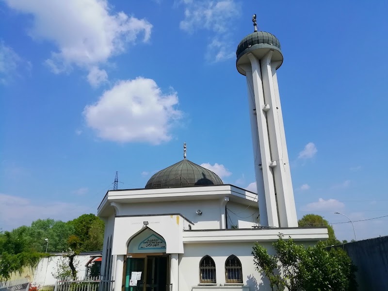 Mosque of the Merciful photo 1