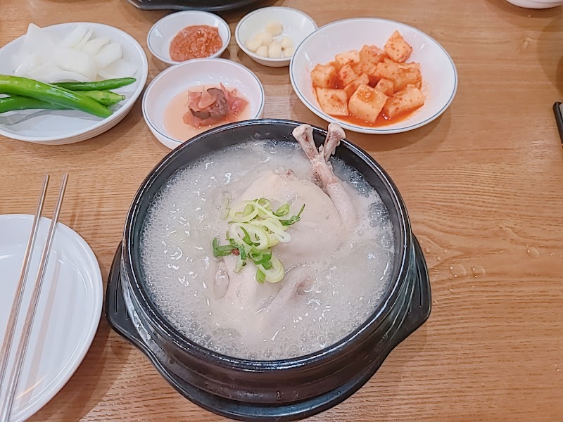 Hagik Royal Samgyetang 3