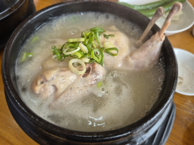 Hagik Royal Samgyetang 2