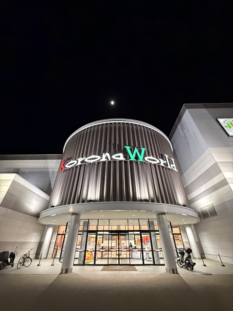 天然温泉 仙台コロナの湯 3