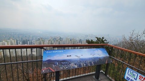 만수산 사진 5