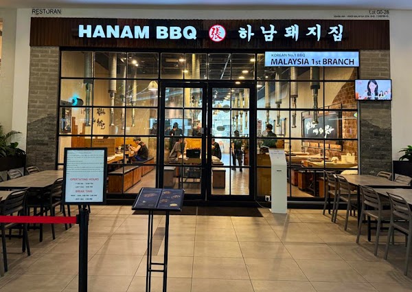 Hanam BBQ - Photo 1
