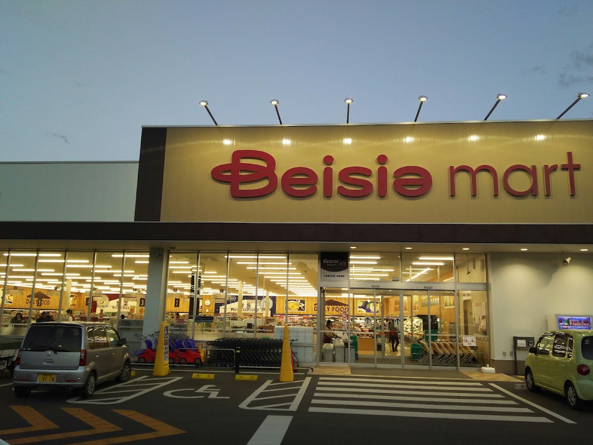 ベイシアマートときがわ店