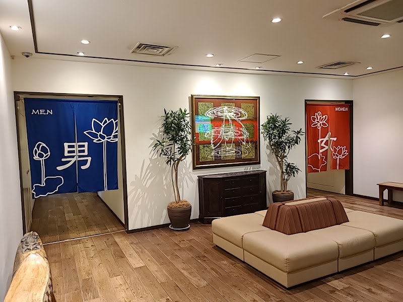 天然温泉 花咲の湯 2