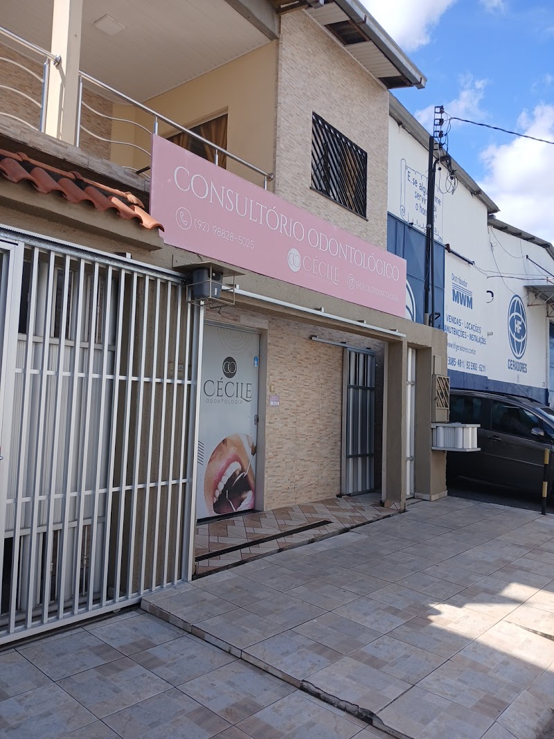 Cecile Odontologia - foto 2