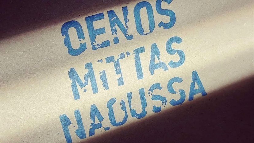 OENOS MITTAS