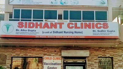 Sidhant Nursing Home