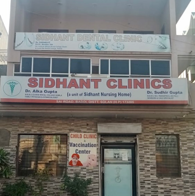 Sidhant Nursing Home - Image 2